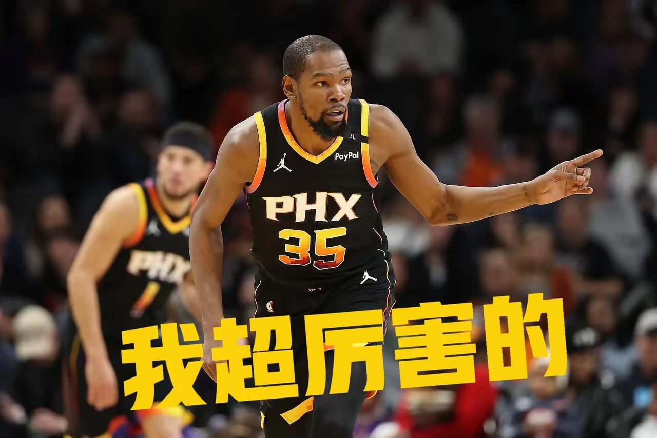 九游娱乐首页-雄鹿B队碾压奇才，杜兰特打破历史纪录