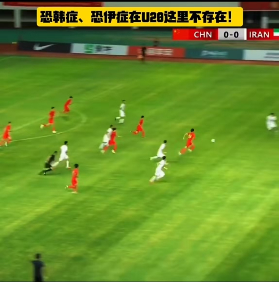 九游娱乐网站-国足行进欧洲杯，过关斩将晋级