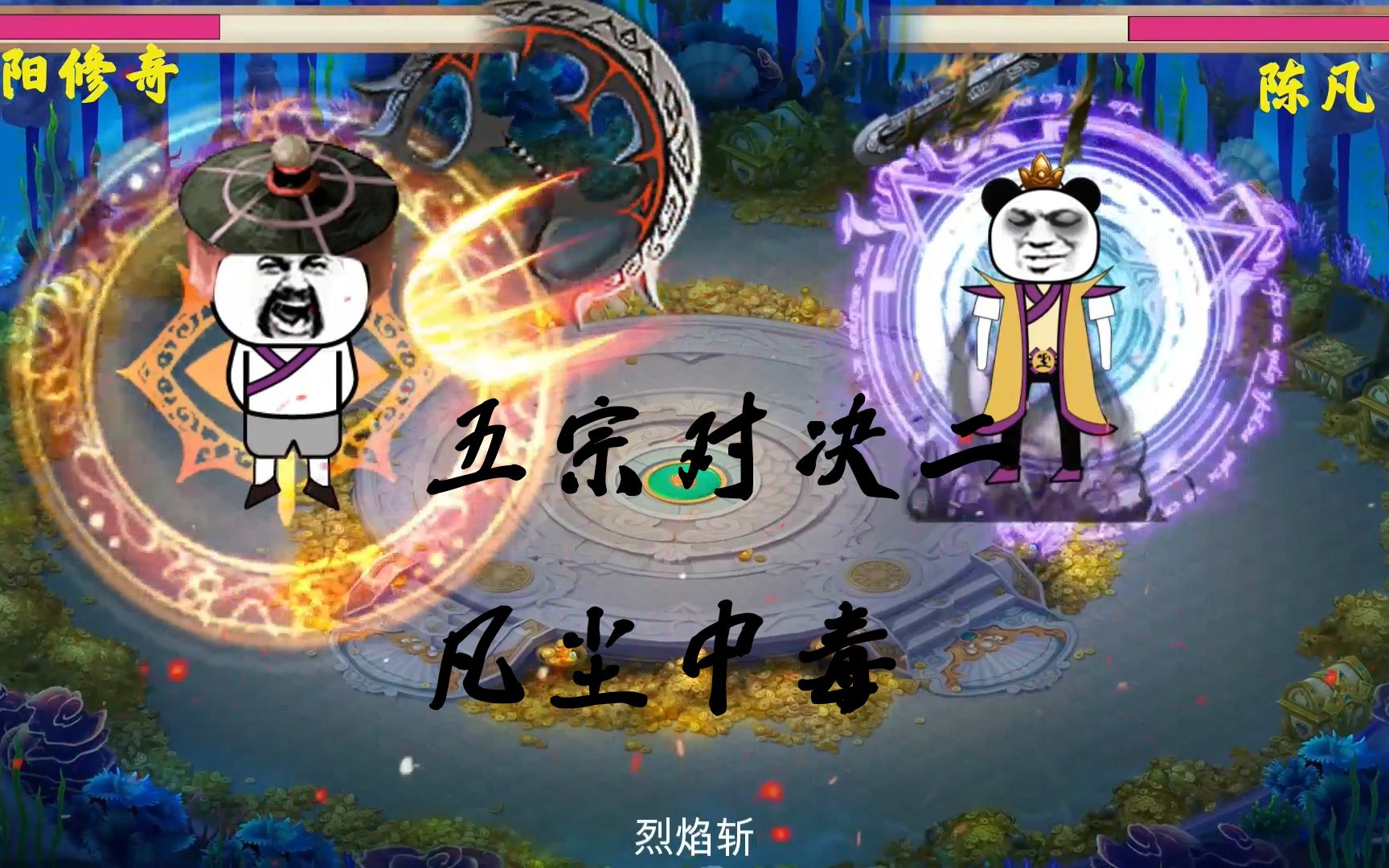 九游娱乐app下载-包含精彩大战！劲敌对决引爆观赏热潮的词条