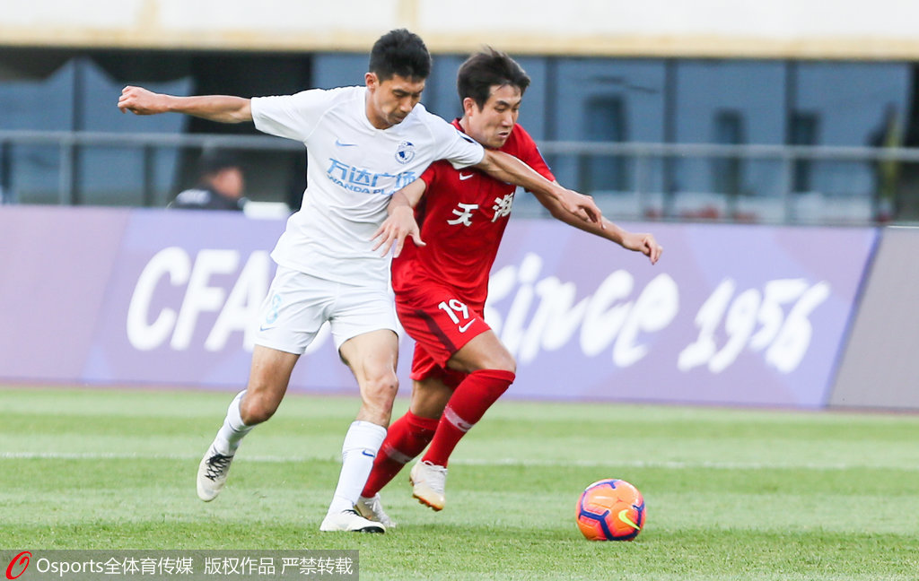 九游VIP-天海主场取胜，保级形势略有缓解