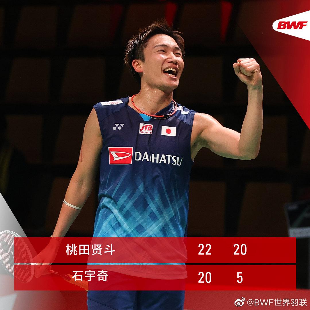 法国队逆转日本队，桃田贤斗点燃赛场