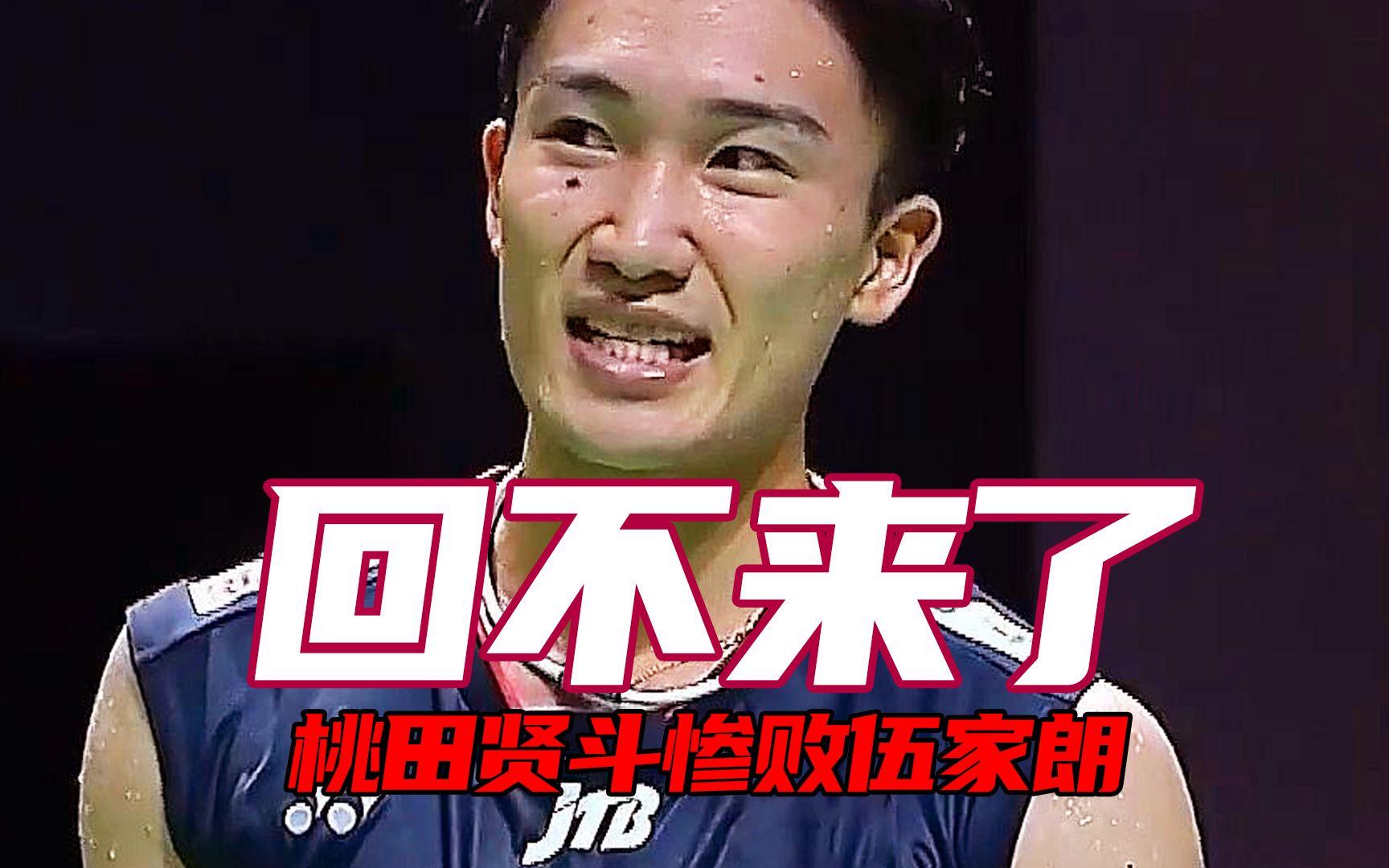 印尼队碾压印度队,桃田贤斗点燃赛场的简单介绍 印尼队碾压印度队,桃田贤斗点燃赛场的简单介绍